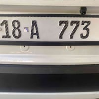 للبيع 07707312310
