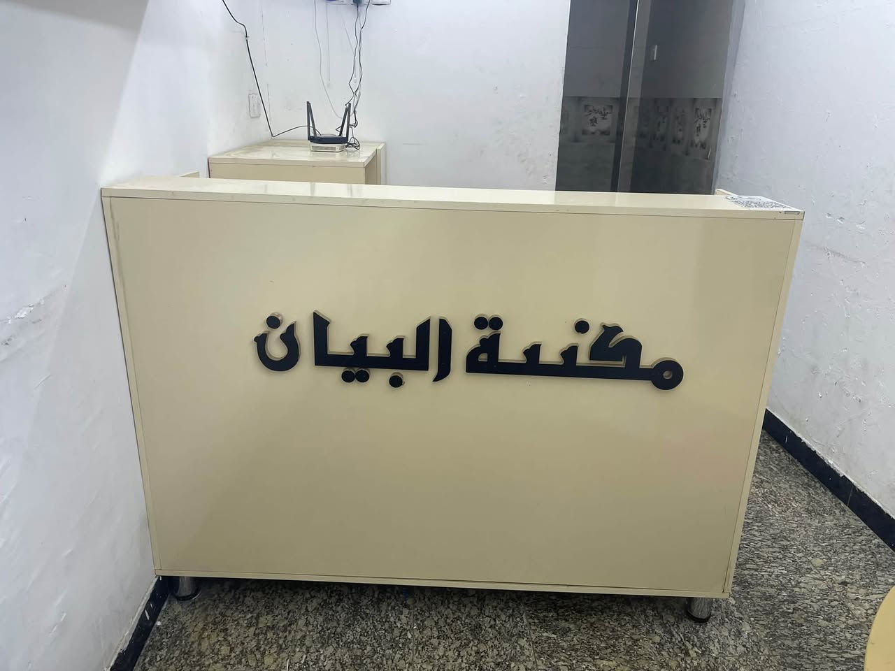 فاترينات • استعمال شهر • ارتفاع ٢م