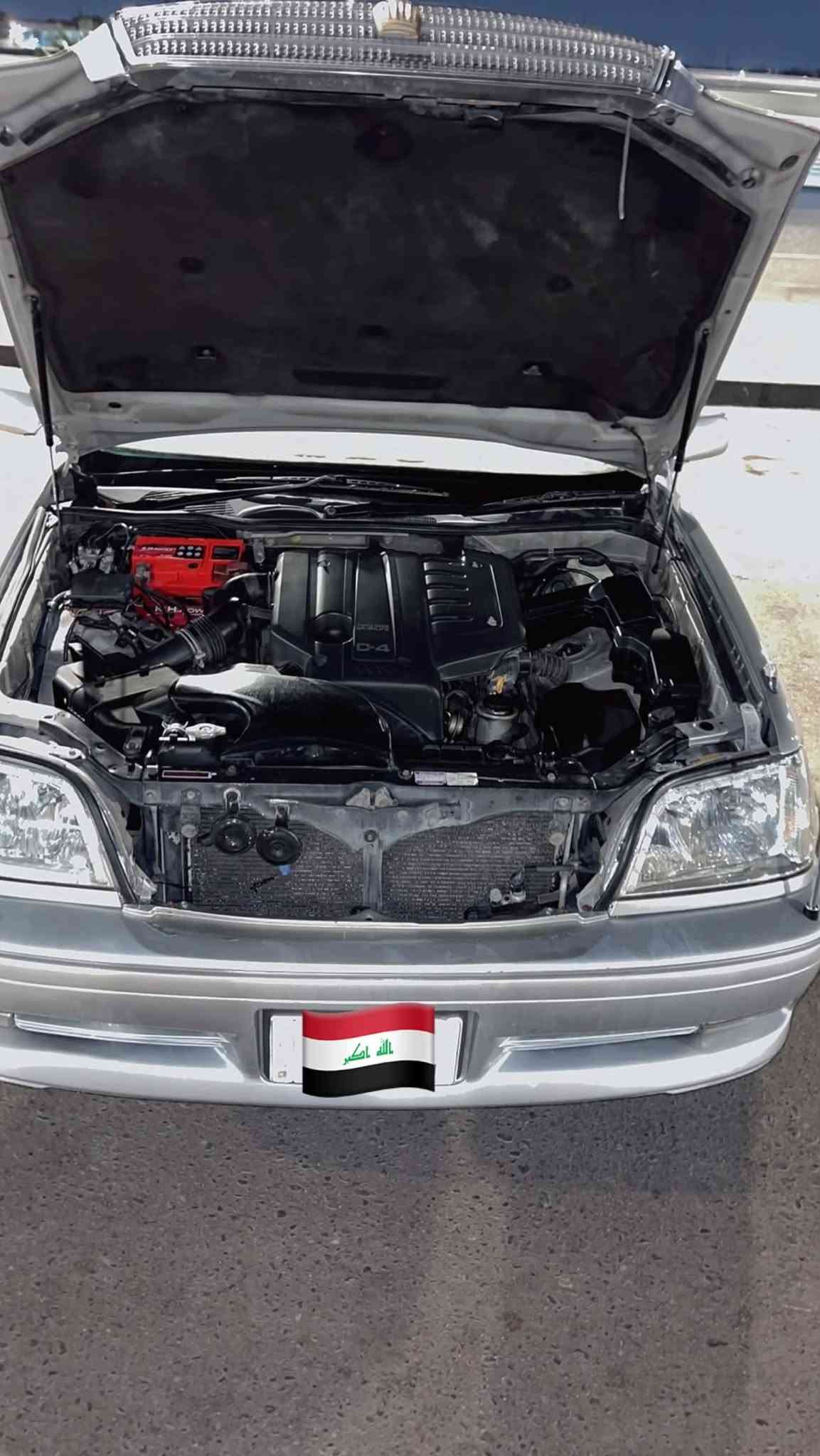 سلام عليكم
تويوتا كراون جنون 
قماره فقط 
قرار 48
رقم بصره أ تحويل ثاني يوم 
كرستال اصل 
دشبول عارف 
مديل 2001
شاصي 171
2دكم 
محرك D4زغير 
تبريد ثلج ❄️ 
ويل نجمه 
سياره جاهزه من حداديه تخم تاير 
مكان بصره معقل 
استفسار اتصال ***********
