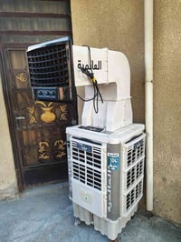 مبردة • نظيفه • الشركة العالمية