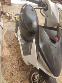افس • جاهزه • بكان