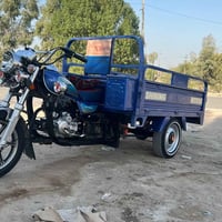 ستوته • جمره كربلائيه • ٢٠٢٣