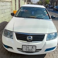 صني ٢٠٠٩ • رقم بصره • كفالة ٦ اشهر