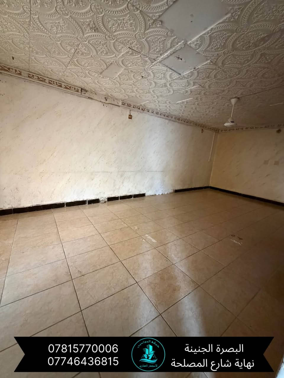 بيت للايجار • ٣٥٠م • البصرة الجنينة