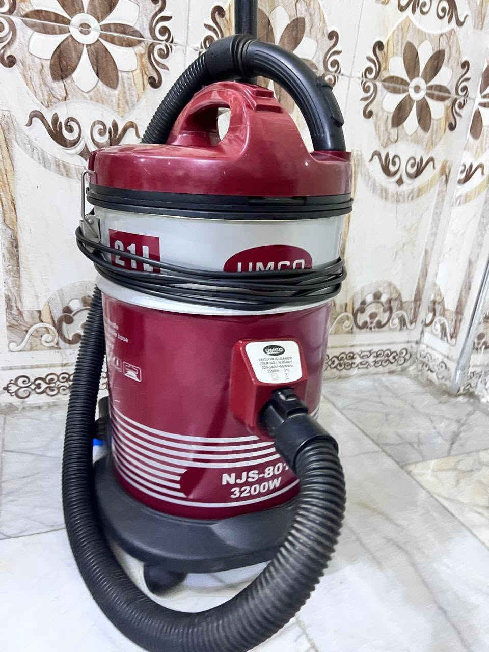 طباخ • مكنسه • الشعب