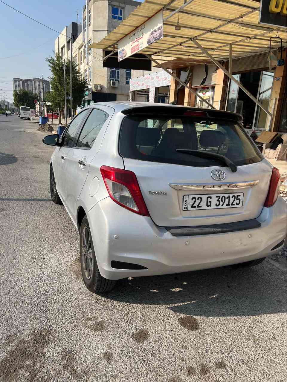 یارس • ٢٠١٣ • أربيل