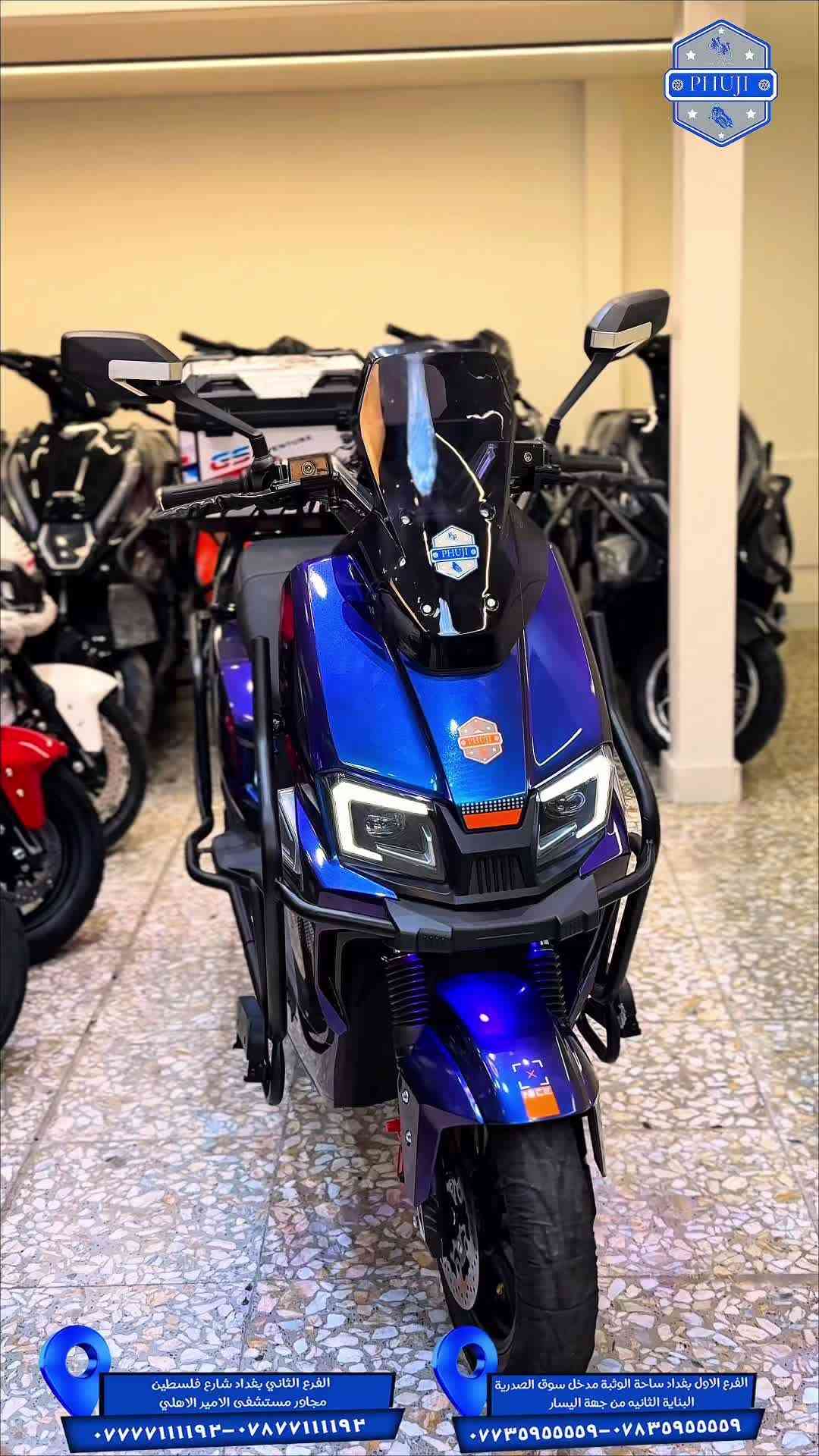 فوجي • ٦ بطاريات • ٢٠٠٠ واط