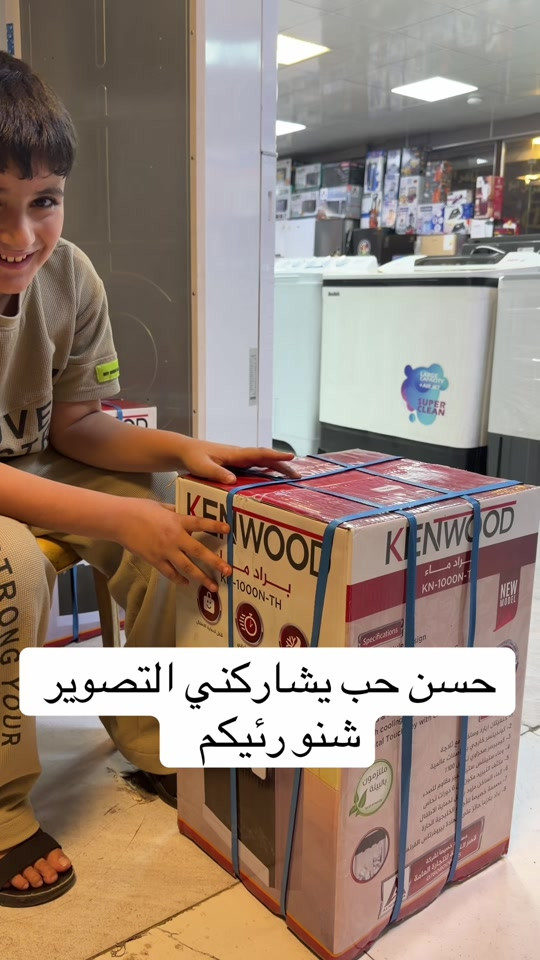 #ترند #اكسبلور #الشعب_الصيني_ماله_حل😂😂 #حسن 

نص مكتوب في الصور:
- حسن حب يشاركني التصوير شنو رئيكم