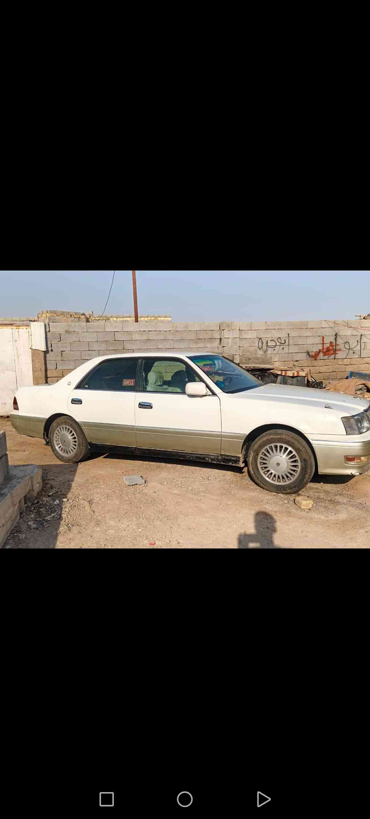 راس الثور • مكفوله • رقم انكليزي