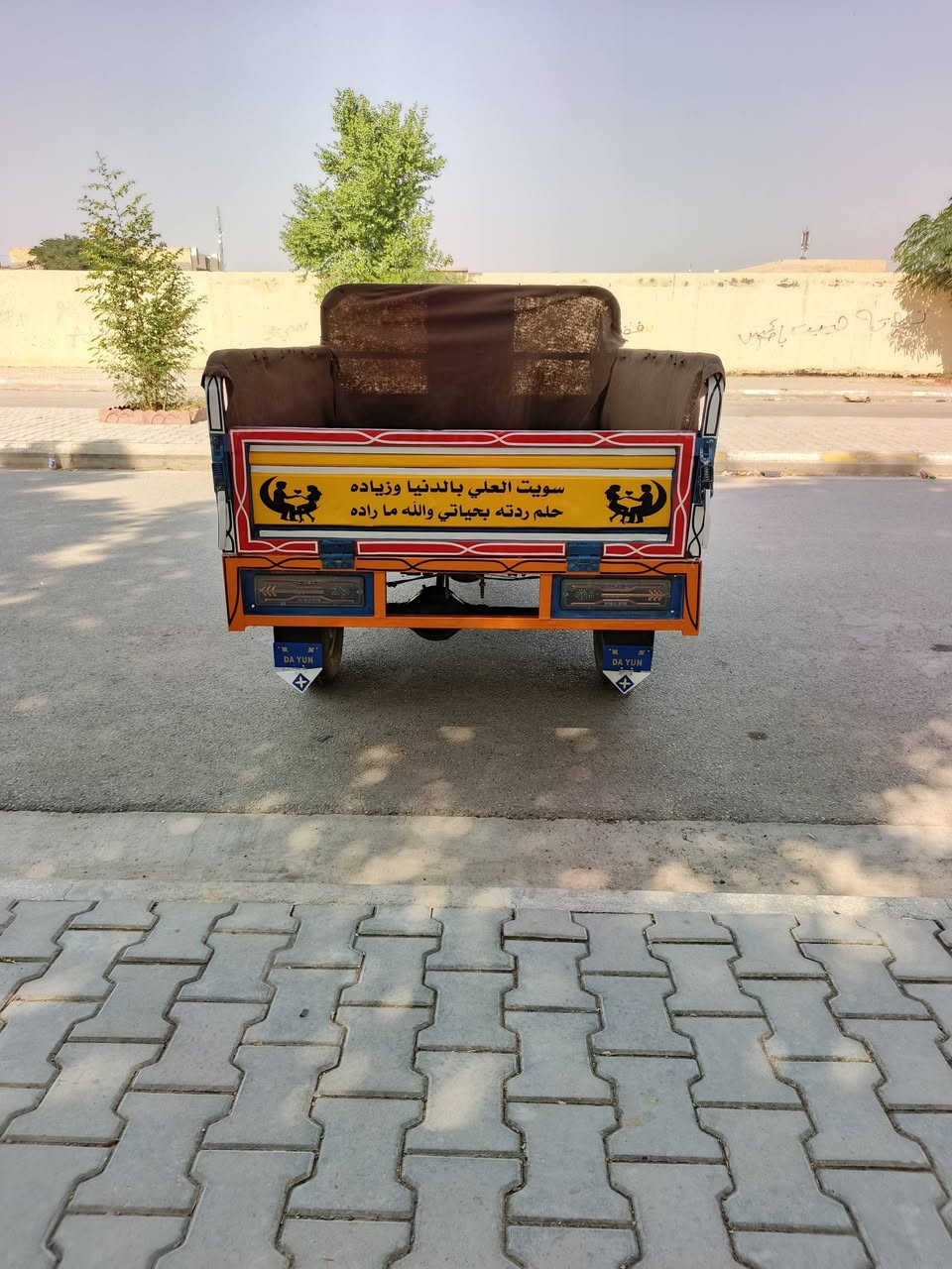 ٢٠٢٢ • أوراق أصلية • نضيفه