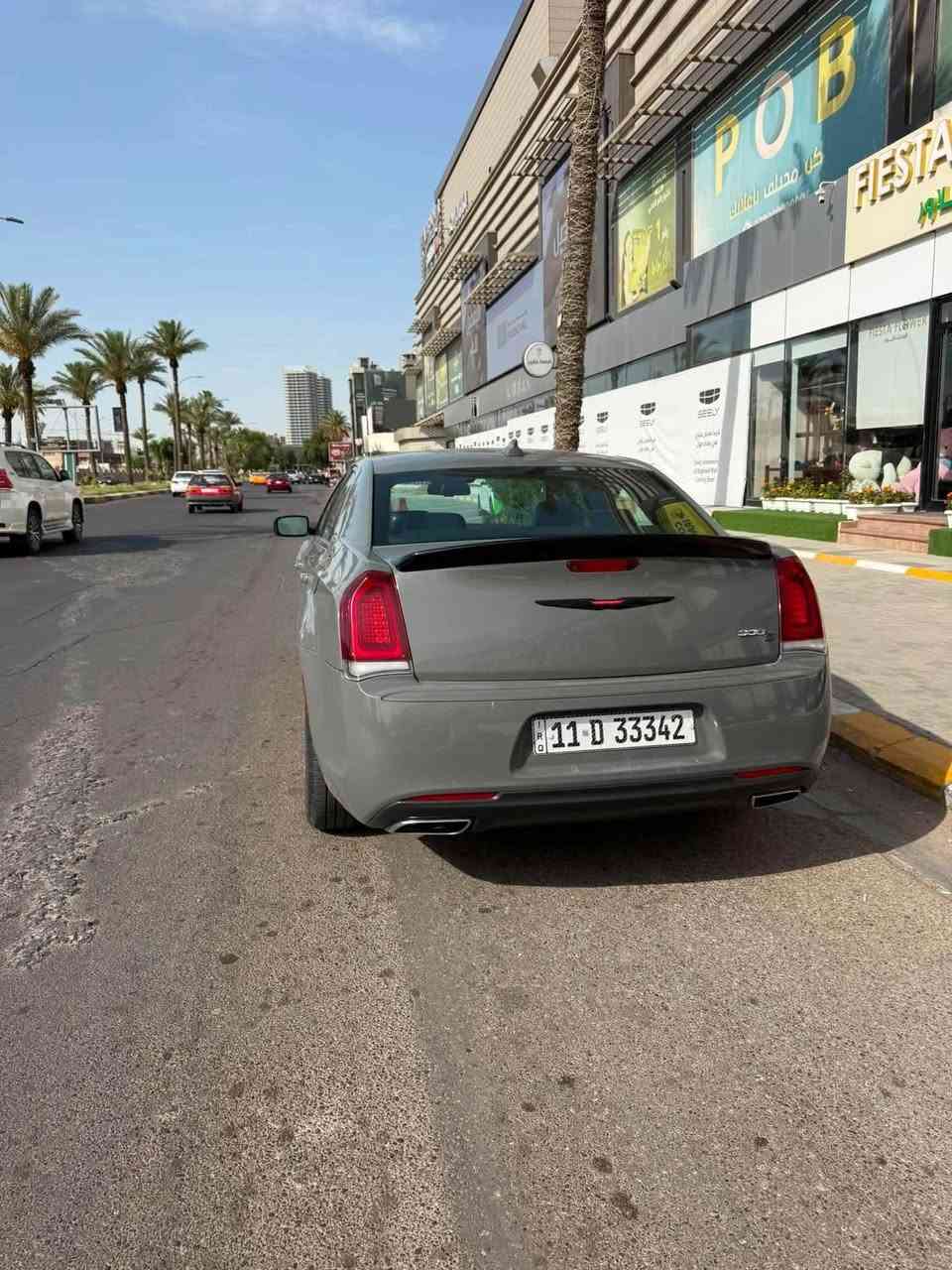 كرايسلر اوباما 
محرك 3600
ماشيه 160 
السيارة سليمة لا لغد ولا شاصي ولا ايرباك 
فول مواصفات ال S

السعر 195 قفل
للاستفسار ***********

نص مكتوب في الصور:
- Bidfax.info