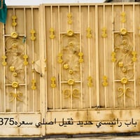 ابواب • سندويج بانل • مكيفات