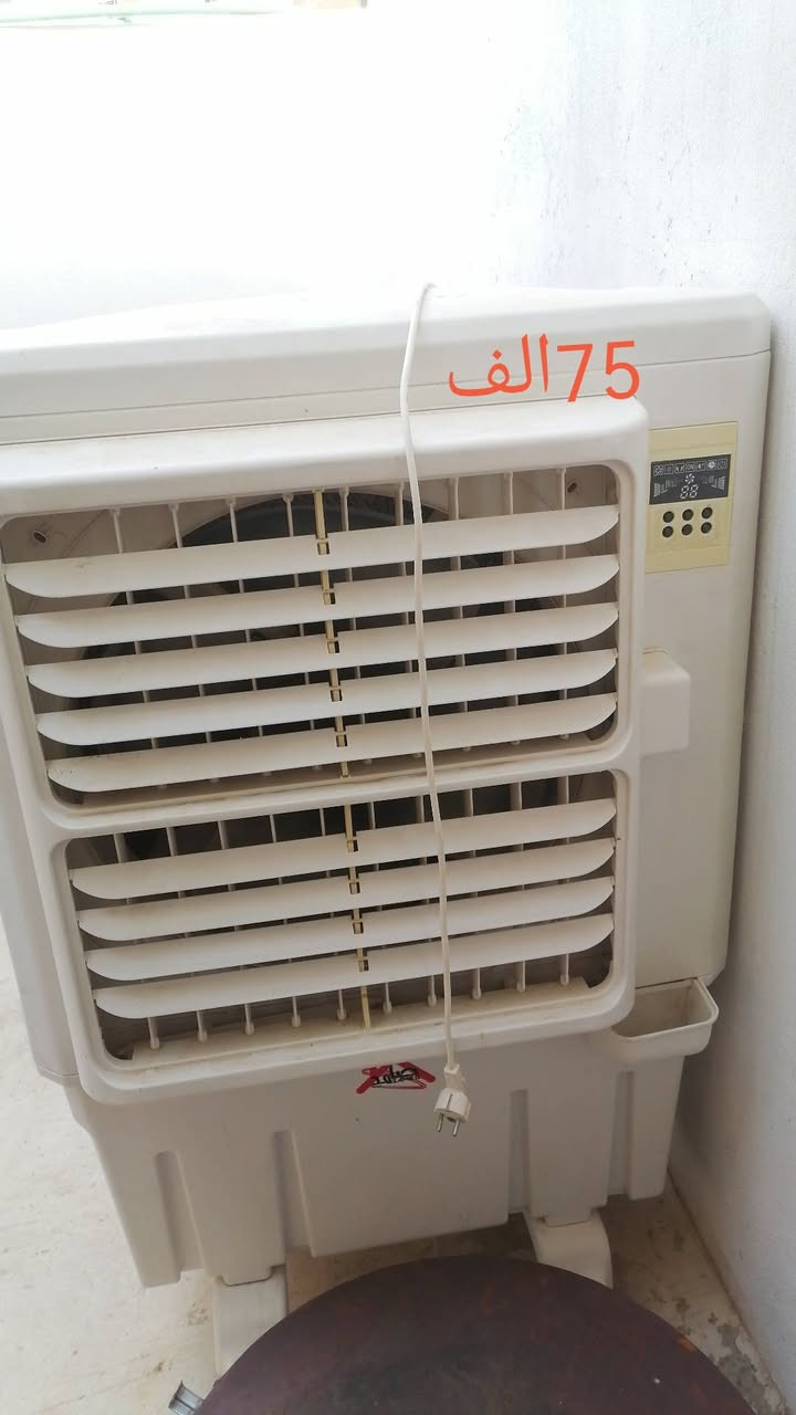 هذول الاغراض كله من ايد واحد كلهم شغال شرط واتساب ***********
***********
عنوان كركوك شورو يا كيتي
