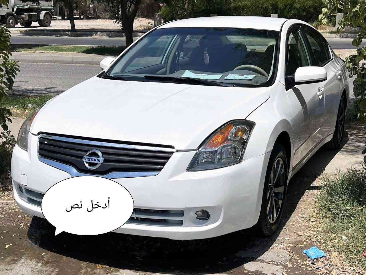 2008 خليجي اربيل 3 قطع صبغ
73 قفل
***********
