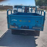 ستوته • ٢٠١٩ • كفاله عامه