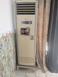 سبلت الحافظ • ٣ طن • شغال