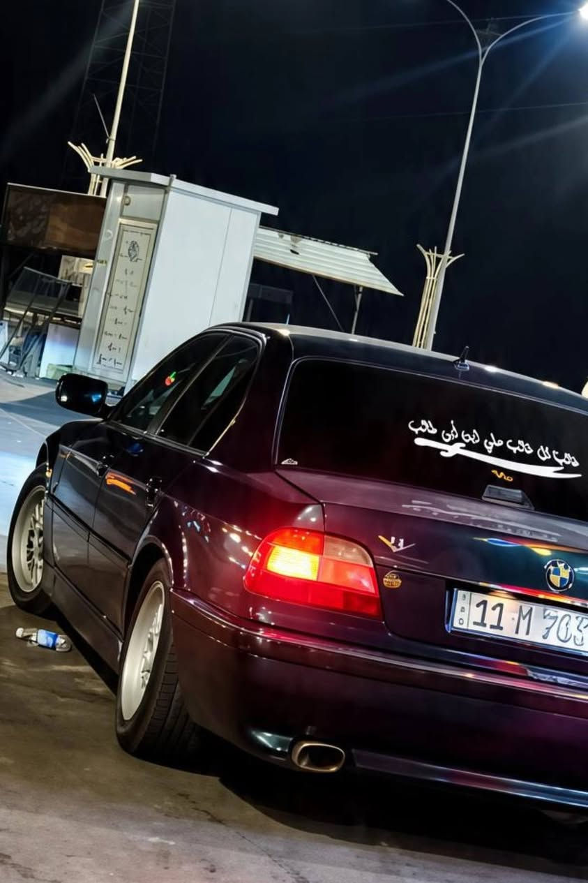 شعندك 500 او 540 مراوس بشرط نضيف 

كاسحه 30
 8 سلندر مسكر 
مديل 95 جاهزه  للخير
العنوان
كربلاء. سيطرة. الابراهيمية

***********

