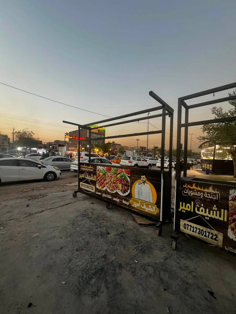 السلام عليكم شوايات اجنحه و دجاج على الفحم و عراييس و تكه دجاج
سعرهن مناسب العدد ٢ وحده ٢متر ولثانيه ٣متر شغل درجه اولى حديد كله ثقيل متحركات جروخ صب حديد الشغل كله درجه اولى  
العنوان شهداء البياع رقم التواصل ***********
