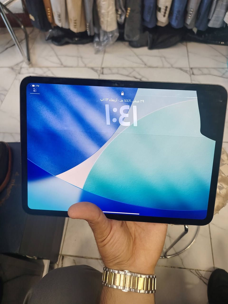 تفاصيل جهاز iPad Pro 11 (M4)
تفاصيل جهاز iPad Pro 11 (M4)
الذاكرة: 256 جيجابايت

​نسبة البطارية:87%

​الحالة الفنية: الجهاز نظيف وكلشي بيه شغال 100%، اللمس ممتاز ولا يؤثر عليه الكسر نهائياً.

​ملاحظة الحالة: الجهاز به كسر بسيط في الشاشة نتيجة وقعّة، والجهاز مكفول (أصلي) لم يتم فتحه أو تصليحه نهائياً. 

الجهاز بدون ملحقات فقط الكارتونه

​السعر: 500 ألف دينار (وبيه مجال بسيط للصامل).

​العنوان: بغداد (الكرادة أو الغدير).

​التوصيل: متوفر خدمة توصيل لكافة محافظات العراق.

​📞 للإستفسار أو التواصل:

[***********]
