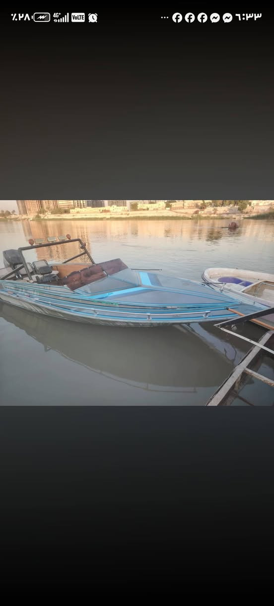 جكمت بلادي للبيع او مراوس باصغر محوك ١٧٥نوزل ميركوري جاهر *********** وات ساب
