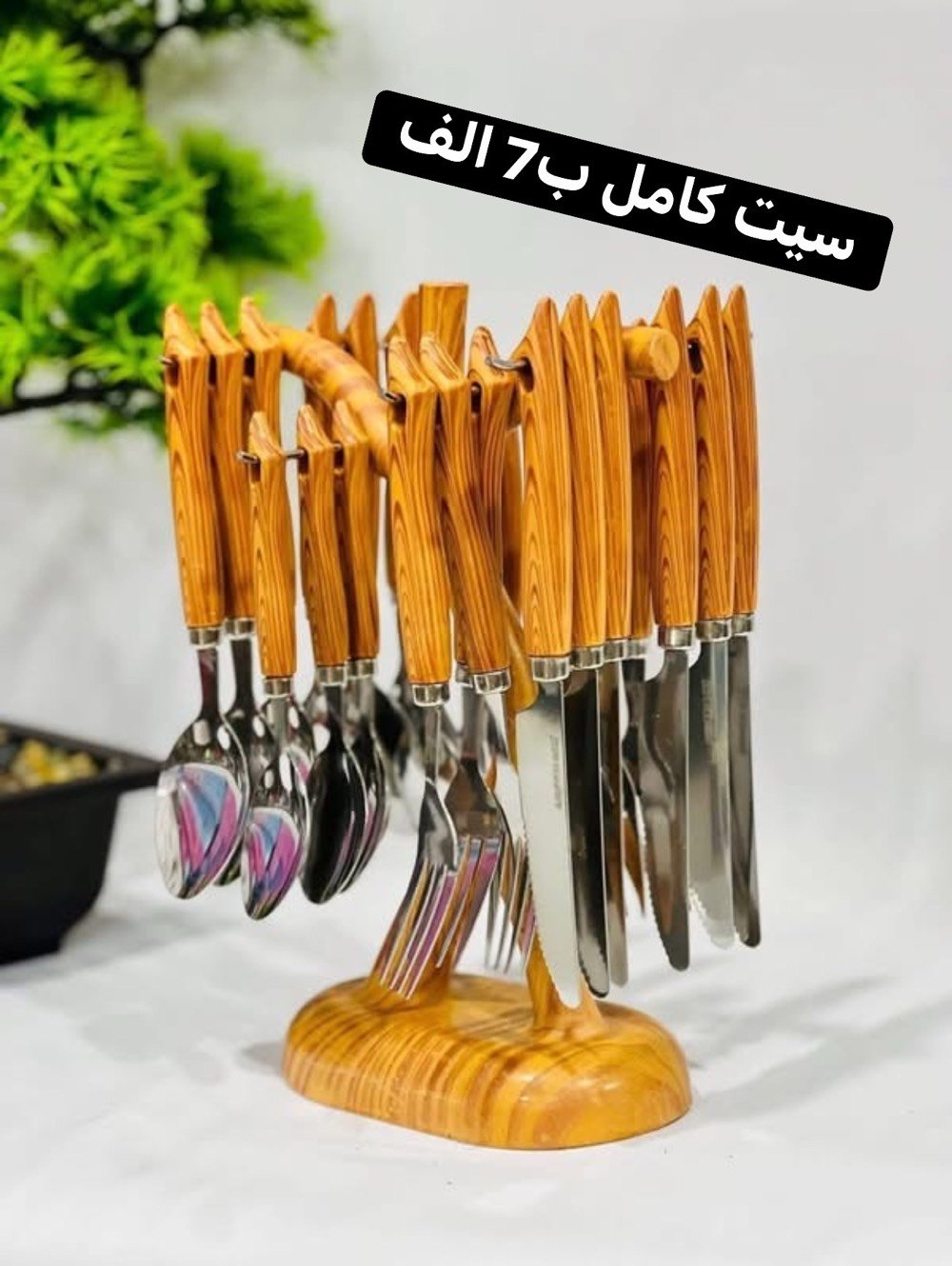 توصيل • إلكترونيات • أجهزة منزلية