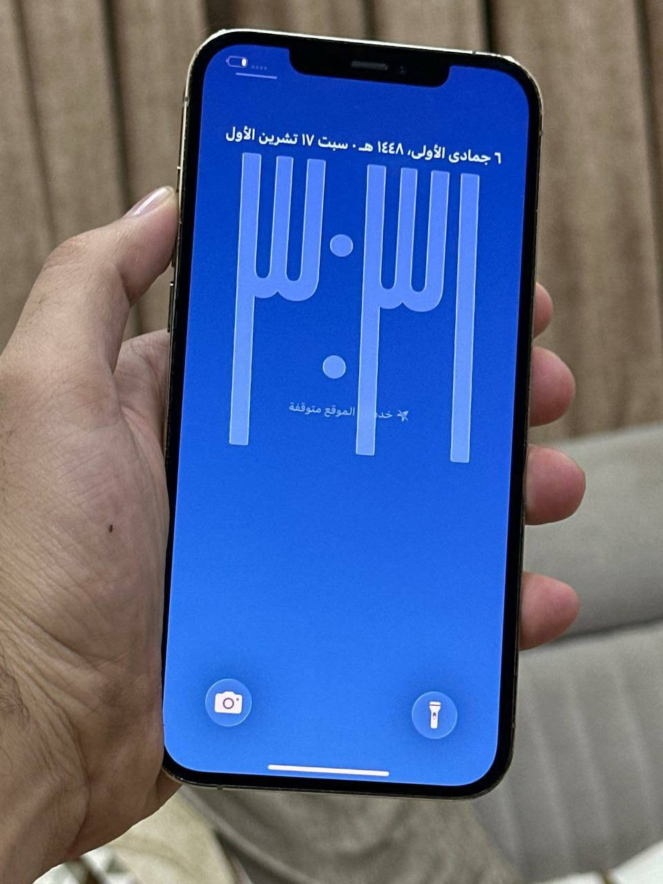 آيفون ١٢ برو ماكس • ٢٥٦ • قفل