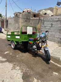 ستوته • ٢٠٢٣ • مكفوله