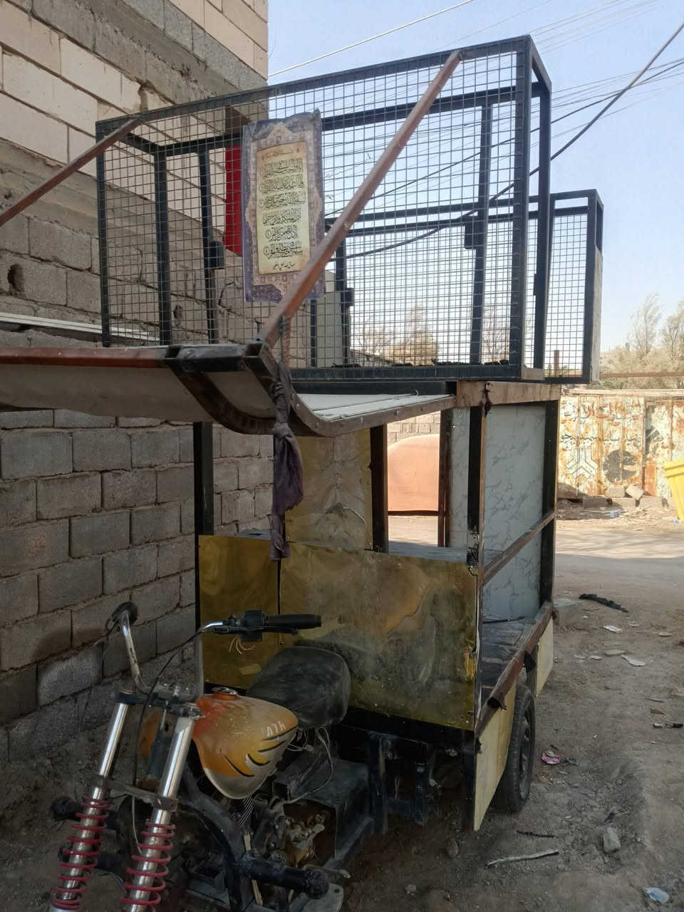 ستوته لبيع اكشن لطش مكينه جديده تأيرات جدد  جانتمال موكبنه ورين نبيعه اخذ احدث  500 بيه مجال بصيط  مكاني بصره ابو خصيب 
***********
