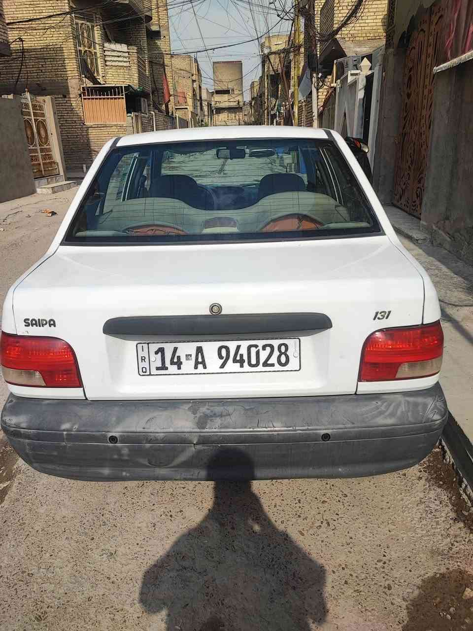 سايبا • ٢٠١٧ • مدينه الصدر