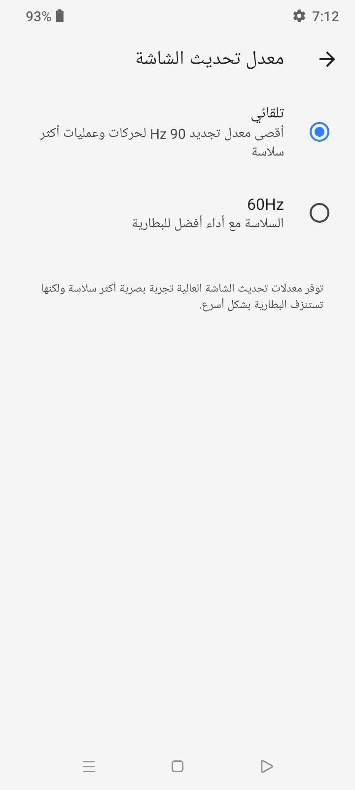 ريلمي C53 • ذاكرة 256 • نضافت الشركه