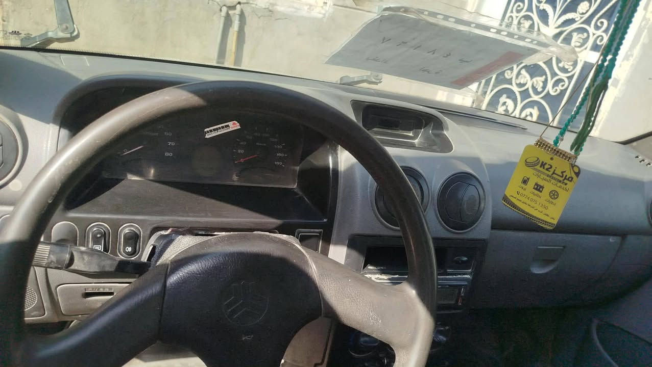 سايبه 12جاهزه كير مكينه مكفولات حداديه جديده تبريد رقم بغداد السعر 21وبيها مجال لاتصال ***********
