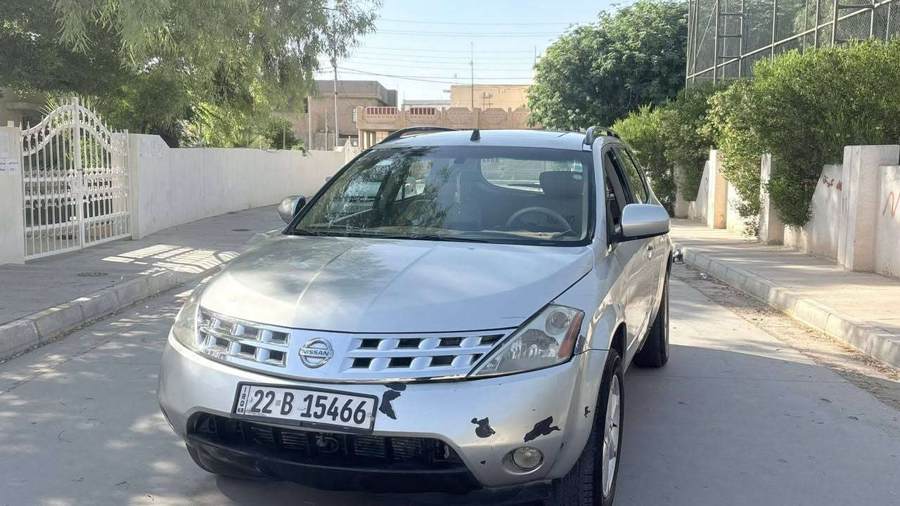 نيسان مورانو للبيع موديل 2005 كير ومحرك أفلون بيهه كم قطعه صبغ أبيع حزام تبريد شغال سيارة نظيفة مابيهه عيب انته وشاشه كشنات جلد السعر 58 وبي مجال سنوية صارلهه سنه ساقطه لمزيد من المعلومات الاتصال بالرقم ***********
