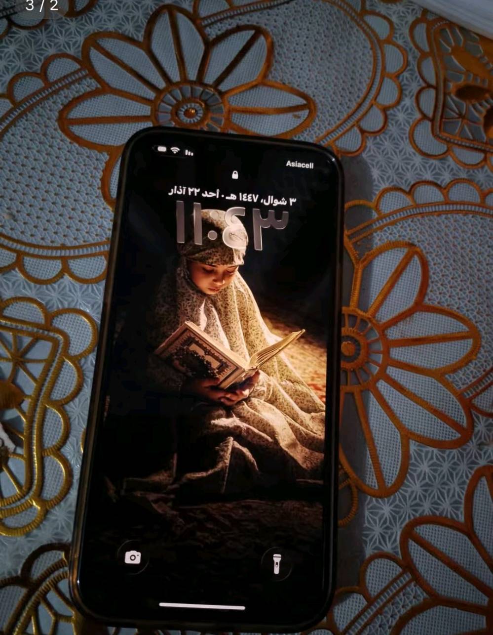 آيفون ١٣ برو ماكس • توصيل بعربون • الموصل