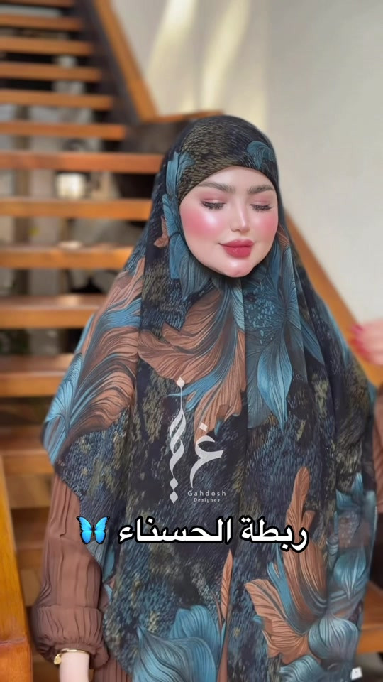 للحجز واتساب  ***********

نص مكتوب في الصور:
- Gahdosh Designs ريطة الحسناء