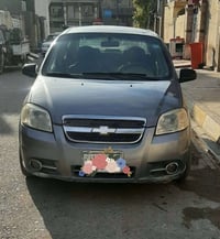 افيو • ٢٠٠٨ • بلدروز