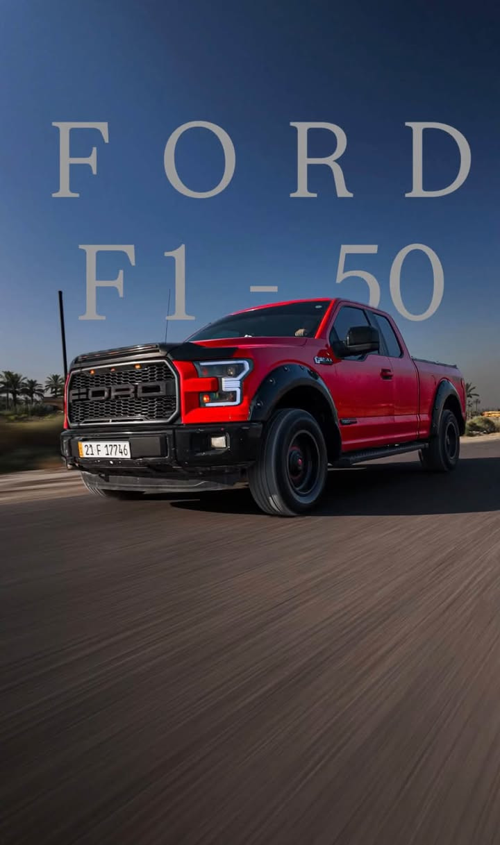 فورد F150 • ٢٠١٧ • ٦ سلندر