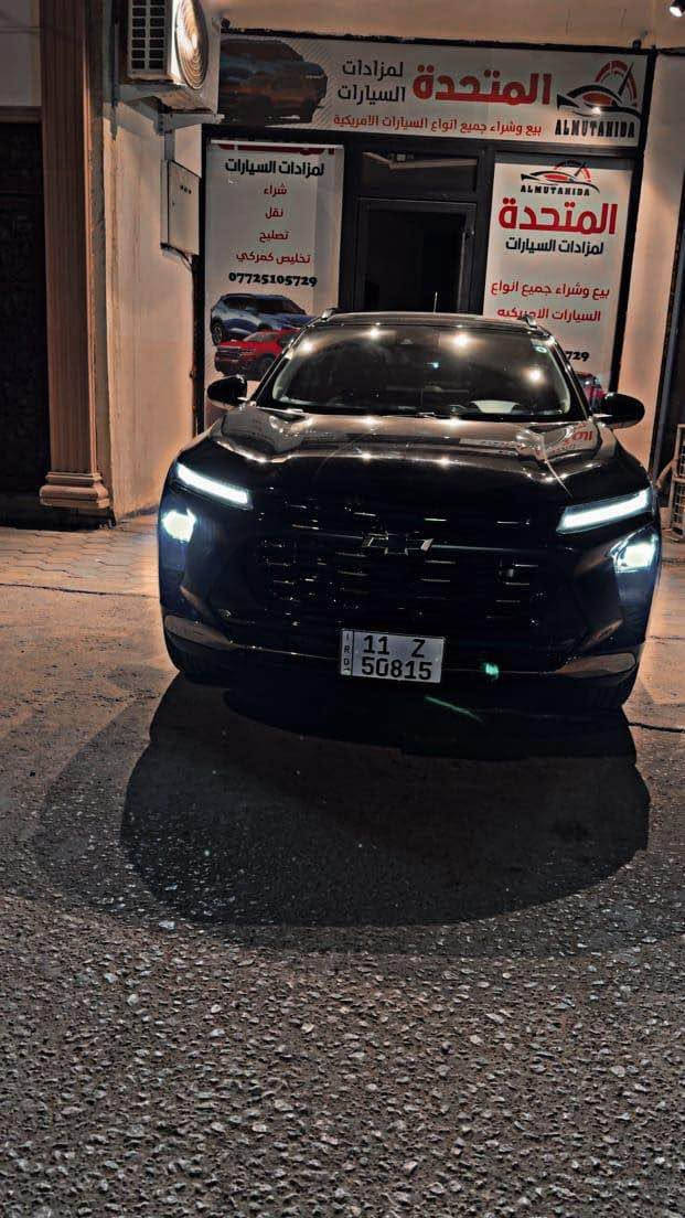 Chevrolet Trax موديل 2024 
ماشية 40000 الف 
حادثه موضح داخل المنشور 
محرك 3 سلندر 1600 تيربو 
رقم بغداد 
* دعم Apple CarPlay وAndroid Autoلاسلكيًا.
* كاميرا خلفية.
* تشغيل السيارة بزر.
* مصابيح LED.
* نظام تثبيت السرعة 
    * التحذير من الاصطدام الأمامي.
    * المساعدة في البقاء داخل المسار.
    * التنبيه عند مغادرة المسار.
سياره حلوه أفول شي بالتراكس
السعر 150 وبيه مجال
مكاني بغداد بلديات
اتصل 
*********** البصرة, العراق
