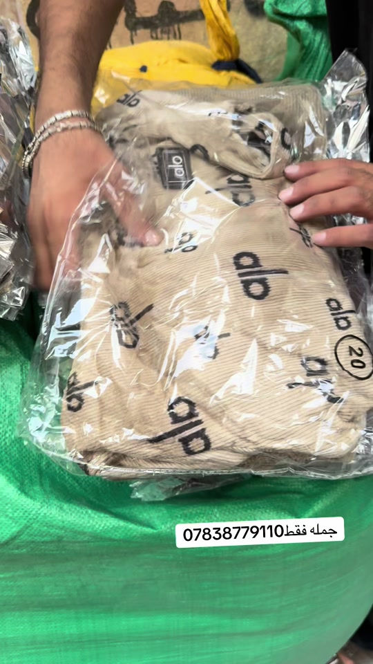 

نص مكتوب في الصور:
- جملة فقط ***********