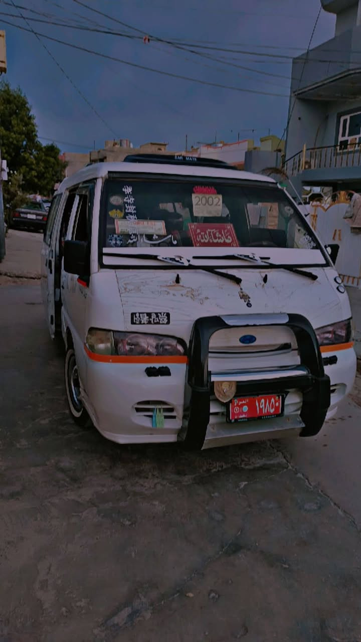 هوندا H100 • ٢٠٠٢ • سليمانية