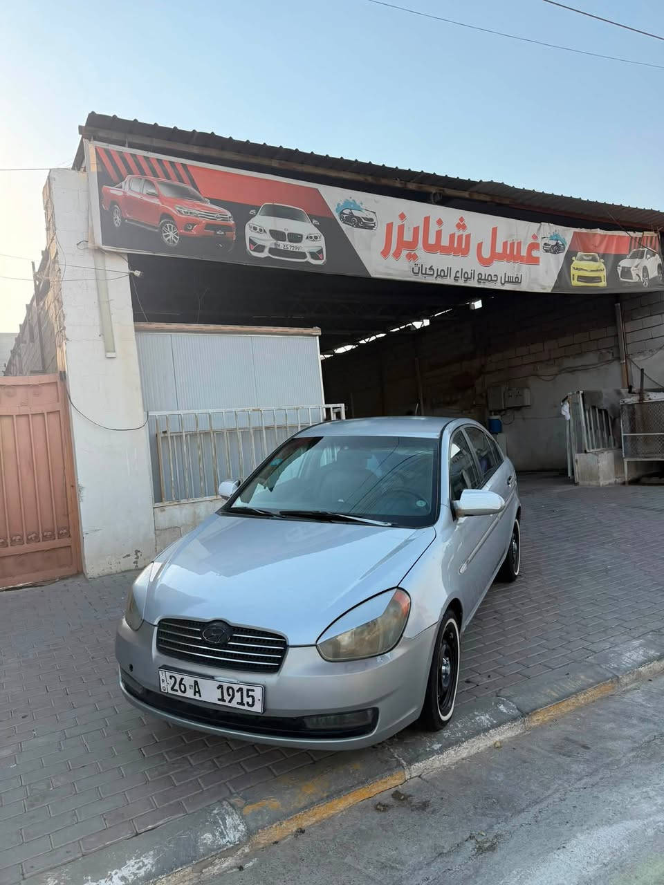 السلام عليكم  اكسنت ٢٠٠٨ خليجي  محرك ١٦٠٠ تخم تاير جديد هسا مشدودات 
صدر جديد 
بيهة تنقص بل مكينة خفيف 
ومشط بي. صوت
صبغ جاملغ وبنيد 
 السعر 74 وبي مجال
 مكاني سامراء  
***********
