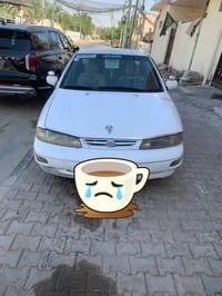 سيفيا • ١٩٩٥ • رقم بغداد