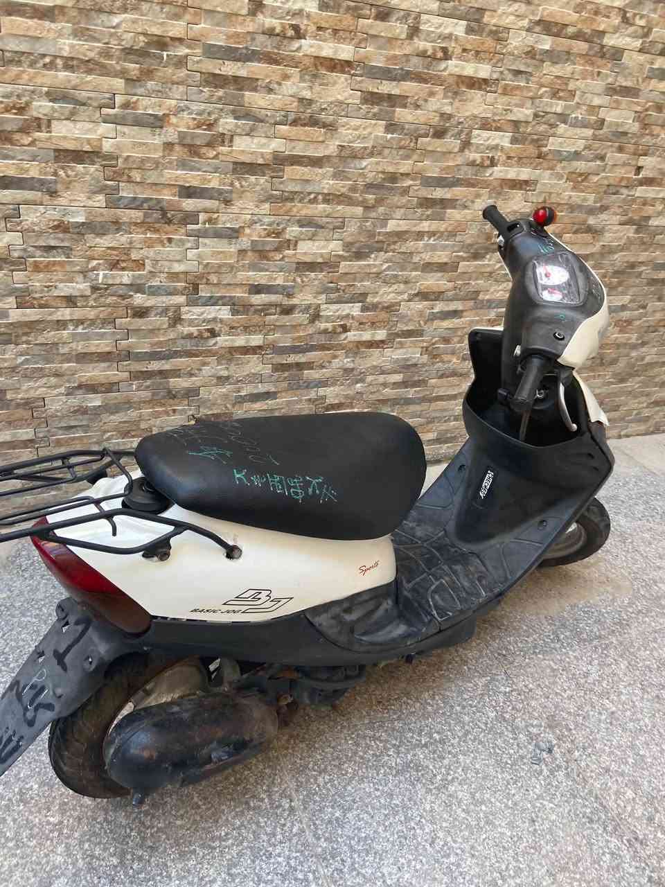 دراجه تسع زروف 300 الف ما مفتوحه
***********
