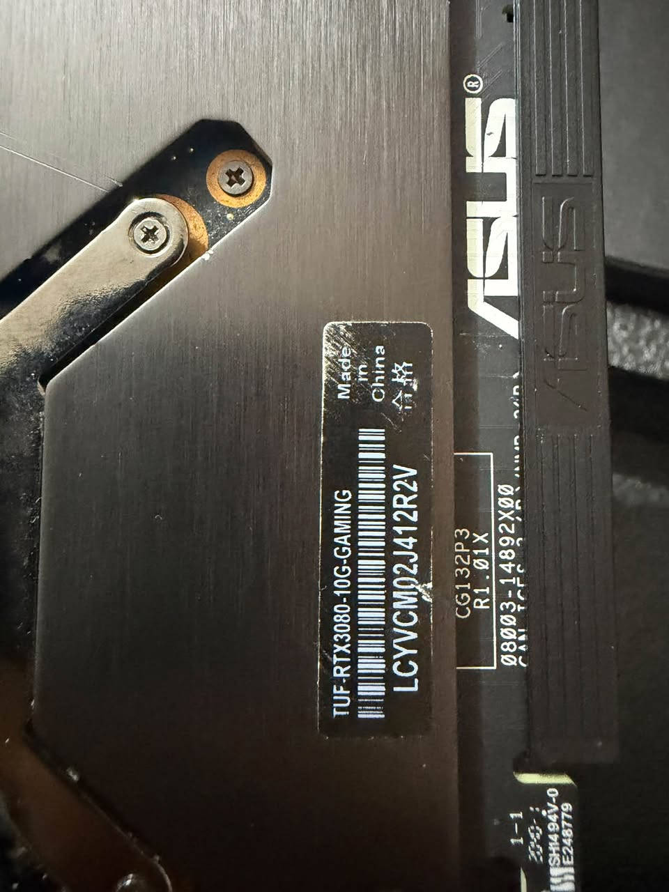 كرت RTX 3080 • Ryzen 7 7700X • رام 32GB DDR5