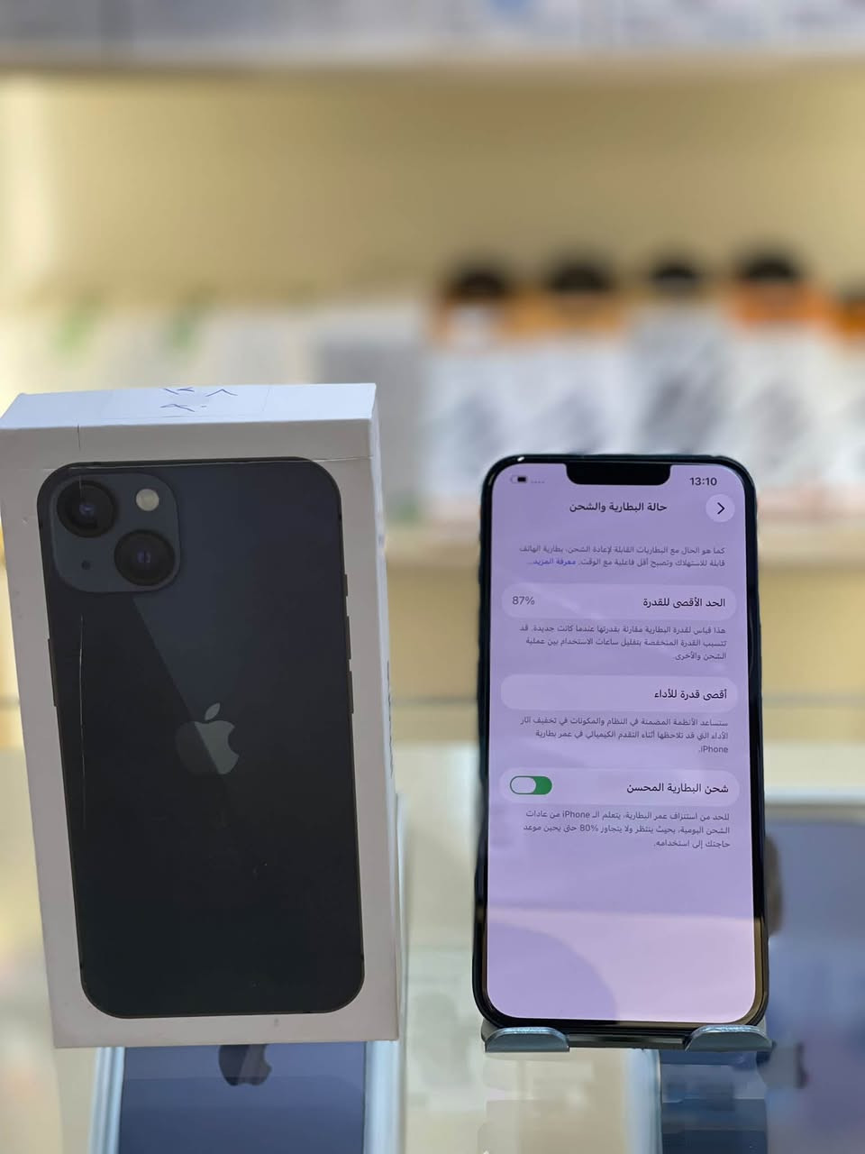 ايفون ١٣ • ١٢٨ • بطاريه ٨٧