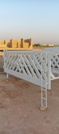 نجف • محجر • نثيه