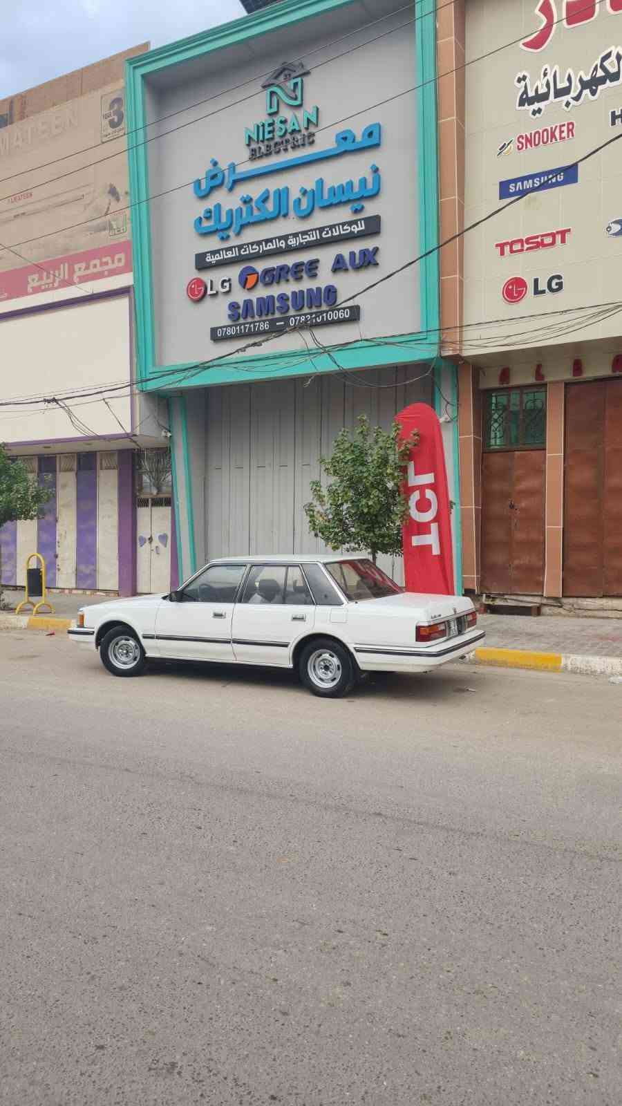 سوبر • موديل ٨٥ • كير ومحرك بطة