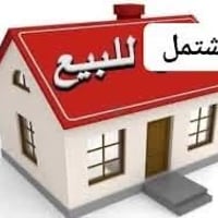 نهايه شارع ٦٠ • ٦٠م • طابو صرف