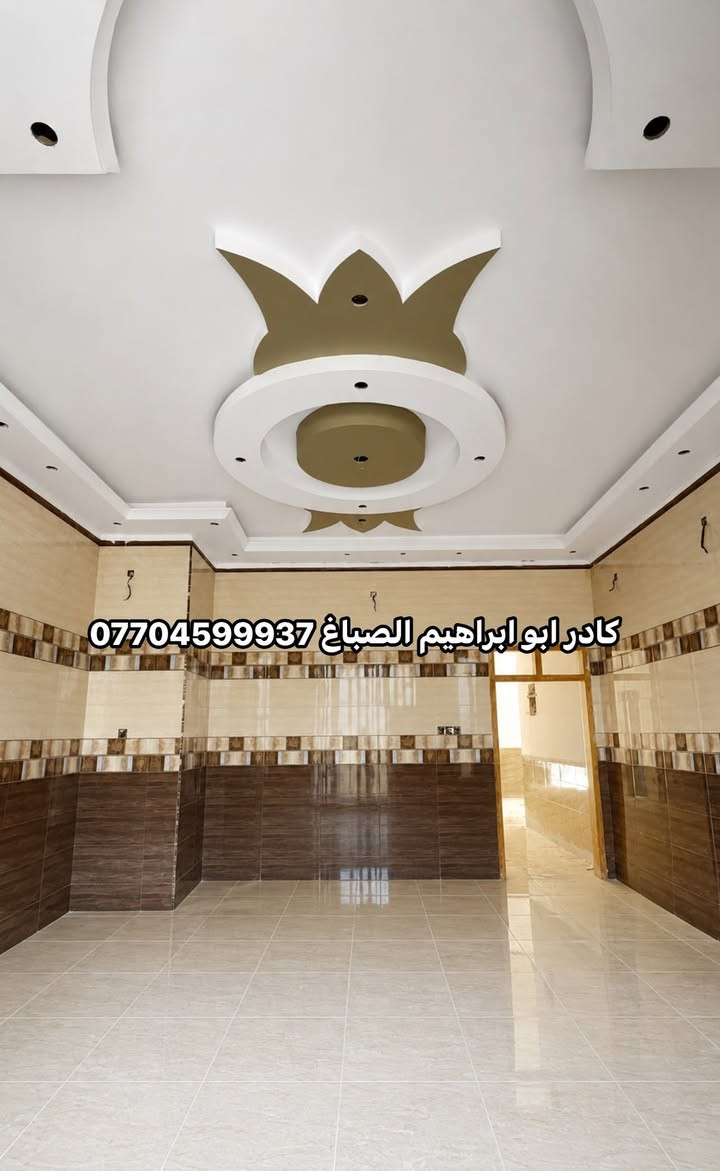 جوتن الاولى في الاصباغ كادر ابو ابراهيم الصباغ يعمل في الفلوجه تم الختام  *********** العمل بغداد و باقي المحافظات
