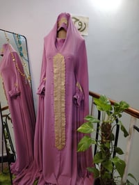 احرام صلاة • قياس خاص