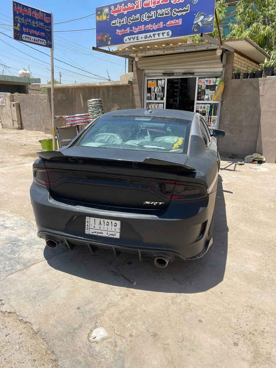سلام عليكم جارجر موديل ١٦ حادثها باب سايق امريكا وبلعراق جاملغ امامي عكس السايق سياره خير من الله مكينه هيمي سعر ١٦٥ وبيها مجال للشراي رقمه بصره مشروع وطني مكانها بغداد مكلف بلنشر اخوان لحد يراسل خاص تفاصيل يم راعيها   رقم راعيها   ‭***********
